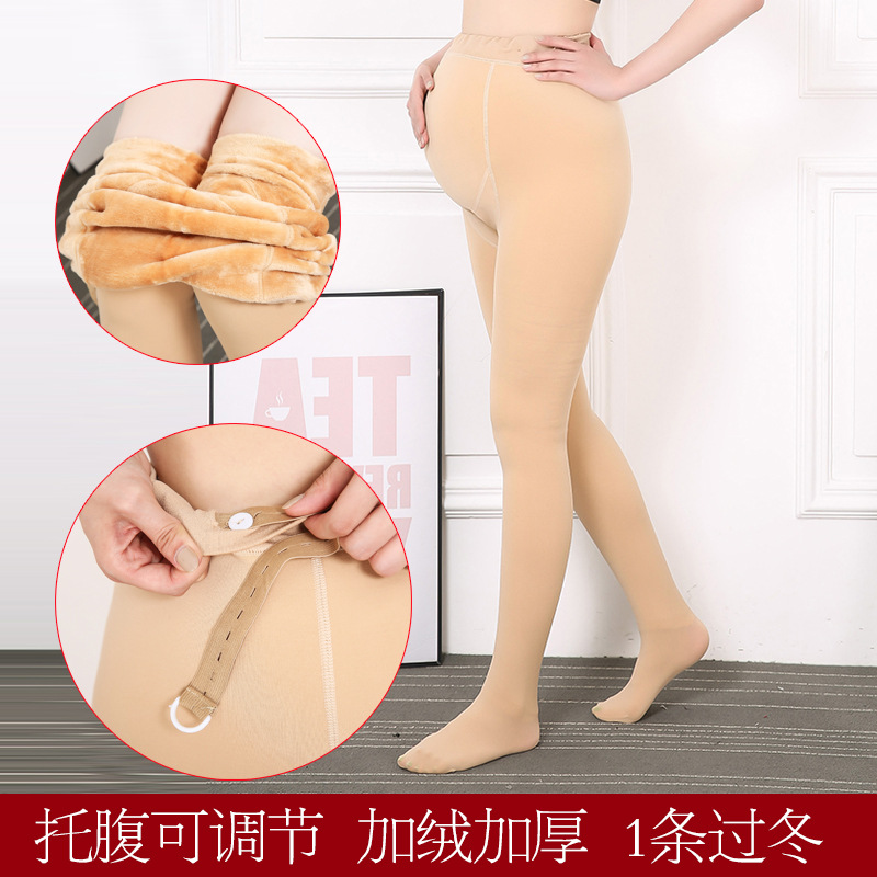 The 2022 autumn and winter new style of nylon pregnant women's leggings, flesh-colored one-piece pants, with fleece and thickened foot socks and adjustable abdominal support Specification image