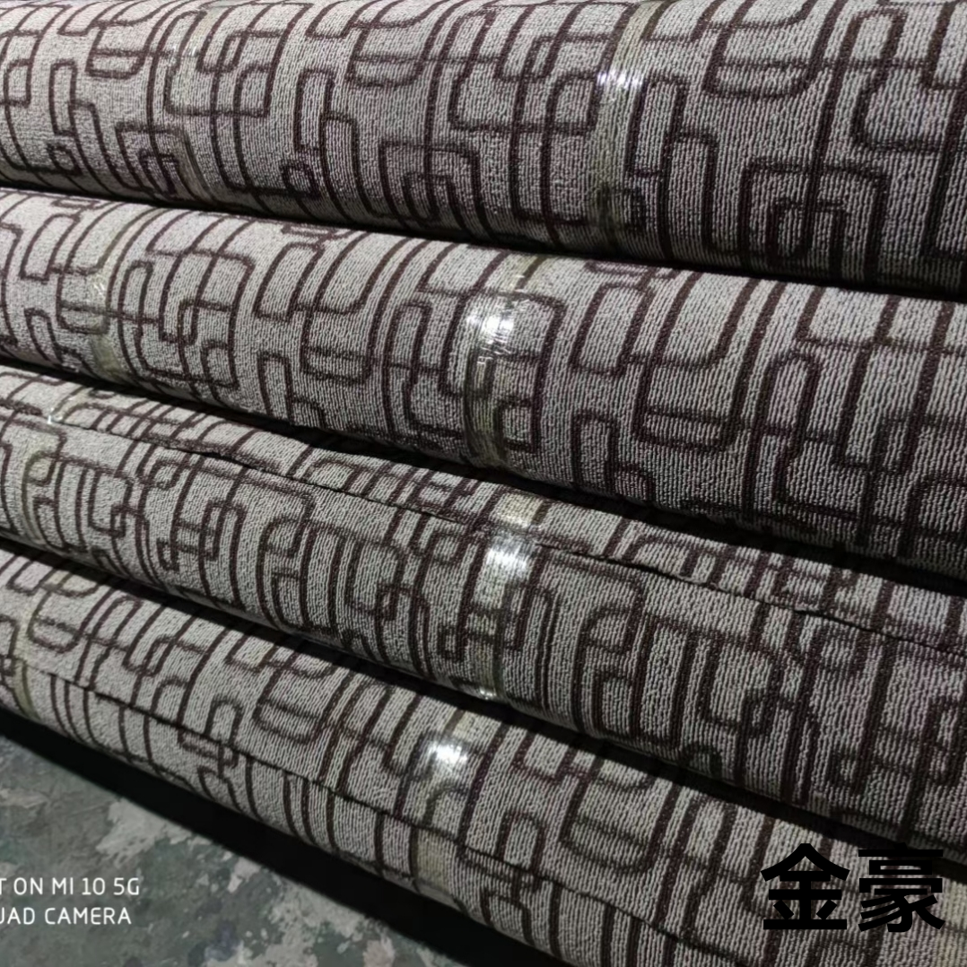 酒店宾馆防滑地毯走廊地毯PVC卷材地垫满铺地毯