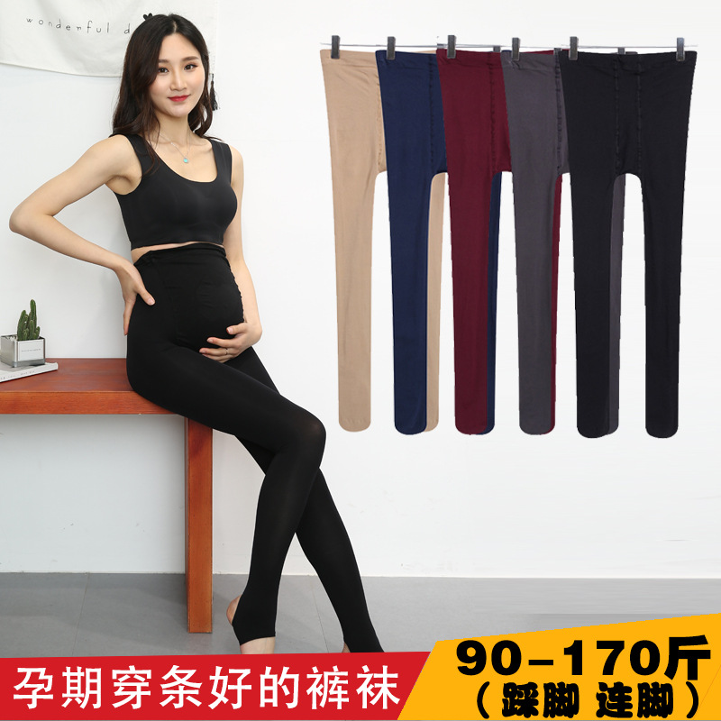 Spring and Autumn's new velvet 320D maternity pantyhose for wearing outside, adjustable belly support, large-sized pantyhose, flesh-colored foot socks details Picture