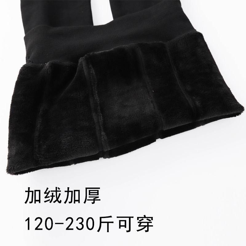 牛仔产品图