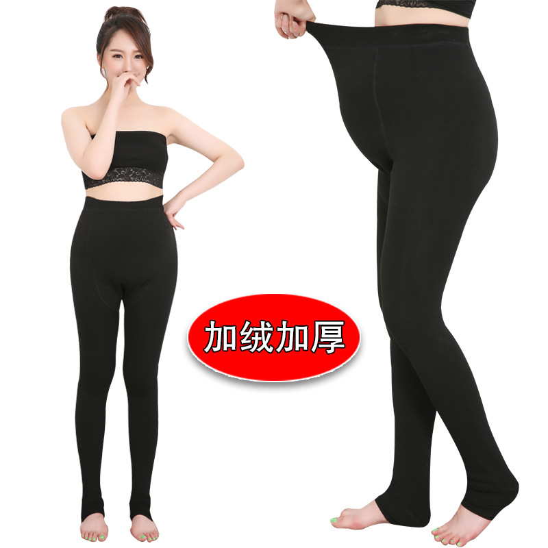 孕妇打底裤秋冬加绒加厚外穿孕妇装托腹裤袜200斤胖m孕妈大码棉裤