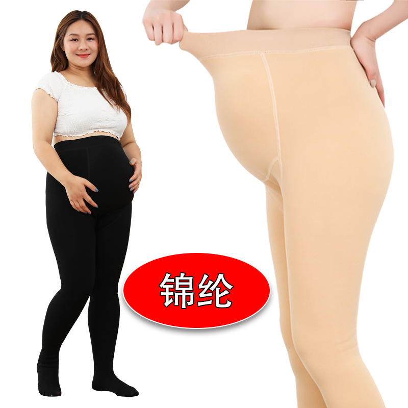 Pregnant women's wear for autumn and winter, add oversized nylon pregnant women's leggings, women wear fleece pregnant women's belly support, flesh-colored thick pantyhose details Picture
