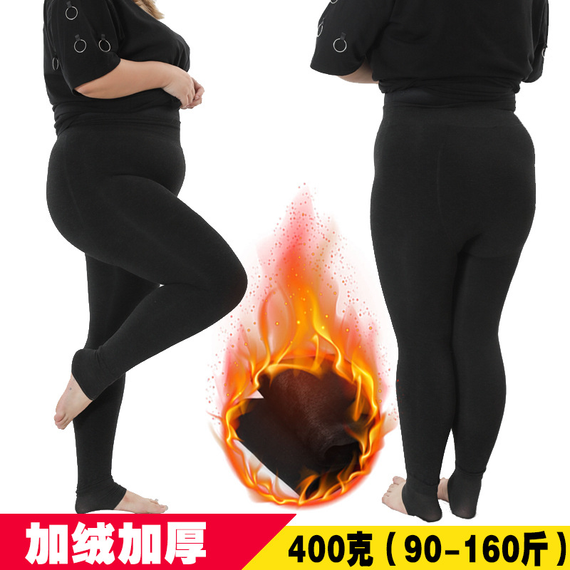 Autumn and winter edition, plus-size seven-color cotton warm one-piece cotton pants, thickened base tights, elastic fleece feet for chubby girls