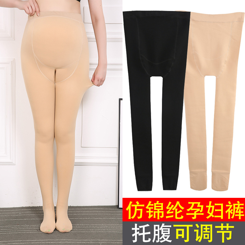 Pregnant women's leggings, autumn and winter thickened with fleece and nylon, large-sized elastic and warm one-piece cotton pants, women's outerwear abdominal support pants details Picture