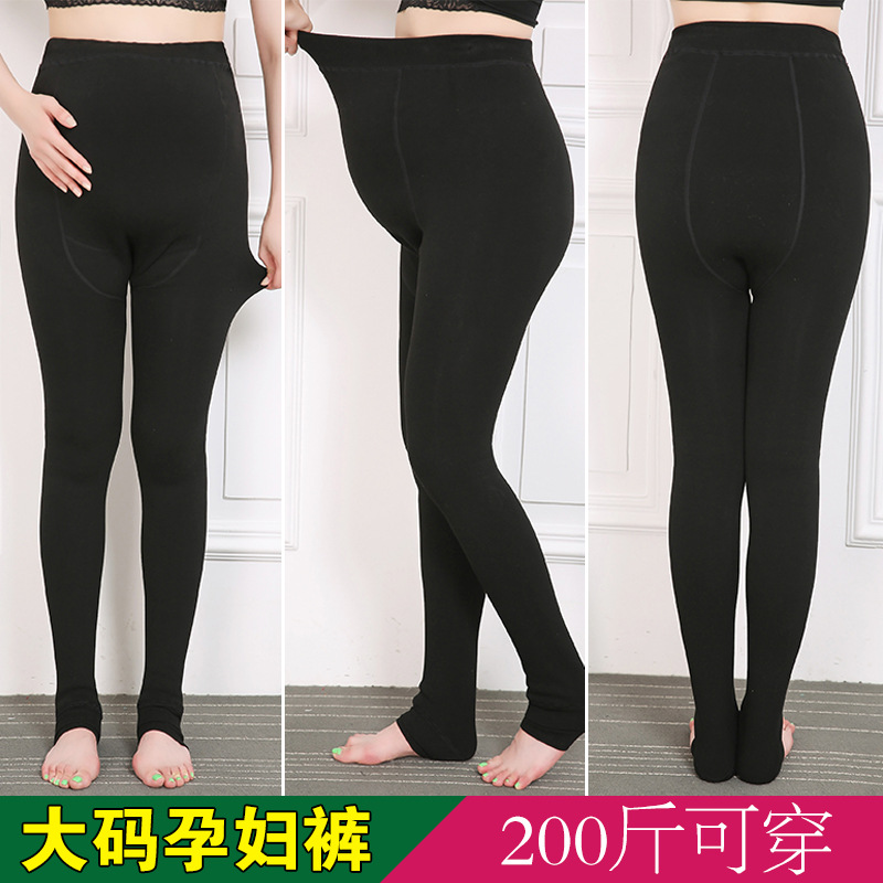 Pregnant women's leggings for autumn and winter, with added fleece and thickened outerwear, maternity wear, abdominal support pantyhose, 200 pounds, overweight m, large-sized cotton pants for pregnant women details Picture