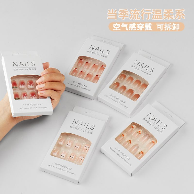 笔墨纸制品产品图