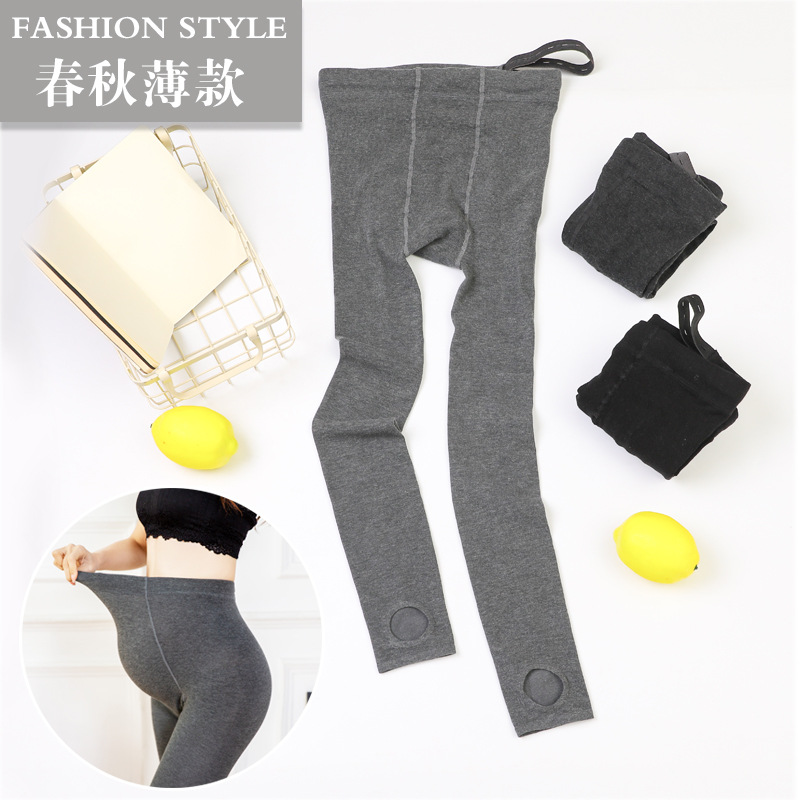 2022 New style pregnant women's pantyhose Spring and Autumn thin vertical striped belt-supporting leggings Women's outerwear Korean-style slimming adjustable socks Specification image