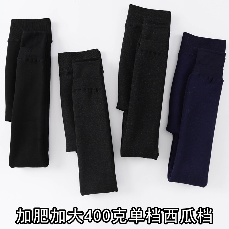 Autumn and winter edition, plus-size seven-color cotton warm one-piece cotton pants, thickened base tights, elastic fleece feet for chubby girls Specification image