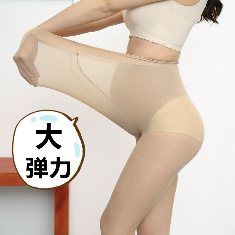 Summer maternity stockings, ultra-thin, leg-slimming wonder, cored silk pantyhose, belly support, base socks, large-sized outerwear for pregnant women Application Scenario