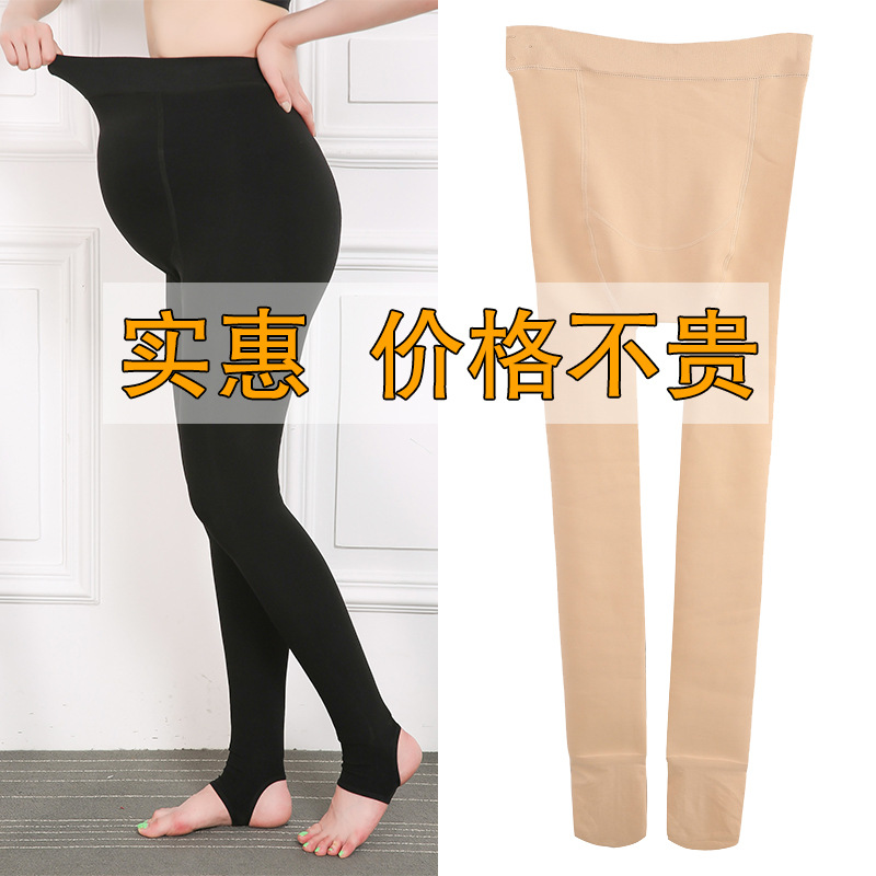 孕妇裤实物图