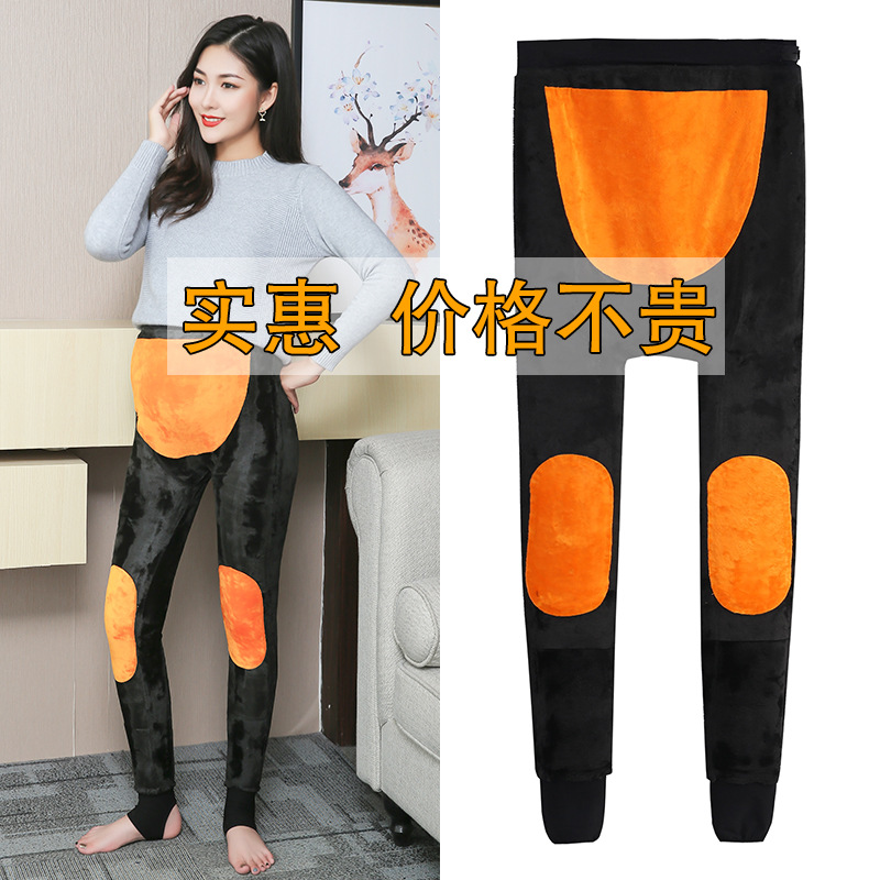 2022 New style nylon uterus and knee pads, pregnant women's leggings, warm belly support, large-sized pantyhose, women's outerwear, one-piece cotton pants Specification image