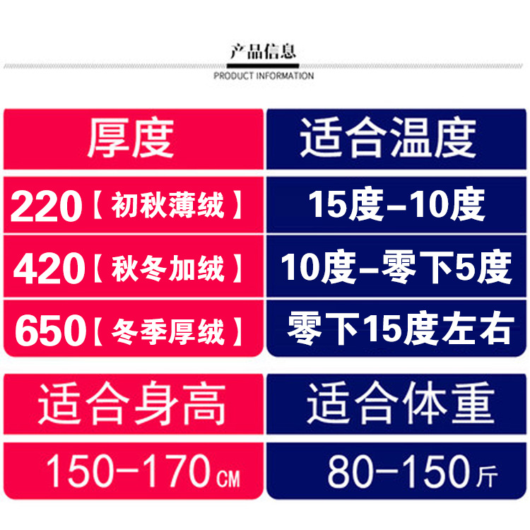 2022 New style nylon pregnant women's leggings for autumn and winter with fleece on the outside, warm cotton pants for pregnant women, large-sized one-piece pantyhose Specification image