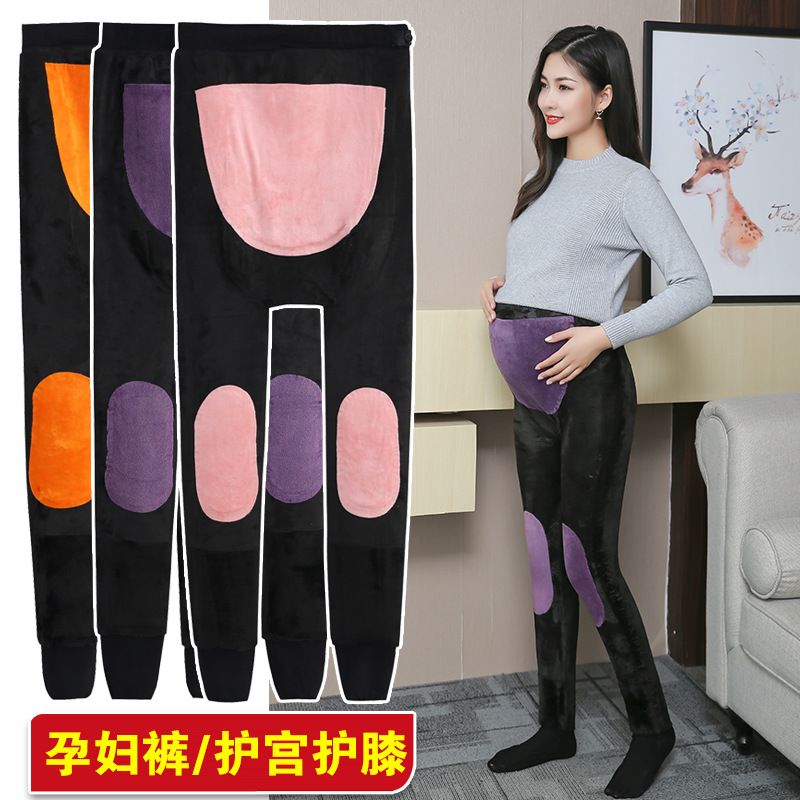 2022 New style nylon uterus and knee pads, pregnant women's leggings, warm belly support, large-sized pantyhose, women's outerwear, one-piece cotton pants