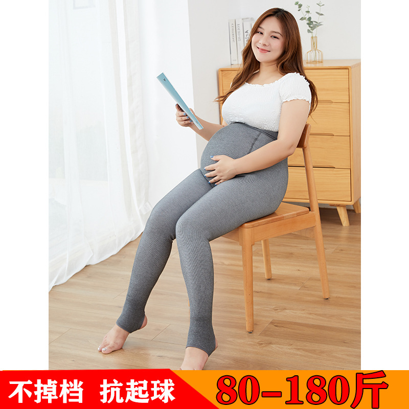 New vertical striped pregnant women's leggings for women to wear as outerwear, with a plump and plaid size. Autumn and winter pregnant women's wear with a padded base and cotton pantyhose Application Scenario