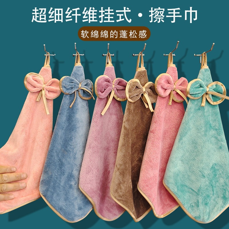 Hand towel small towel square hangable cute children's household absorbent toilet kitchen handkerchief Kitchen hanging towel cartoon bow towel children's cleaning towel