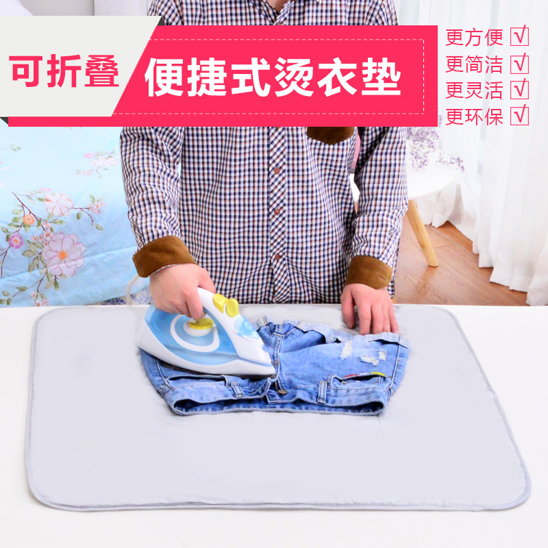 熨衣板/保暖帽产品图
