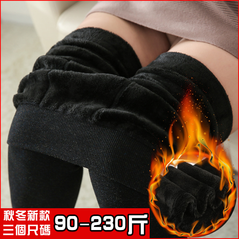 大码打底裤实物图