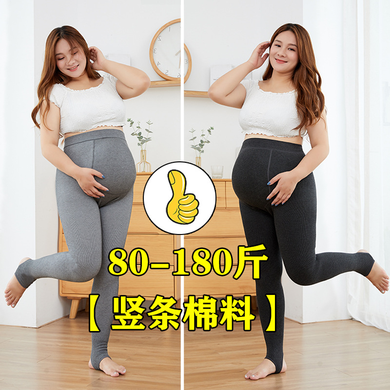 New vertical striped pregnant women's leggings for women to wear as outerwear, with a plump and plaid size. Autumn and winter pregnant women's wear with a padded base and cotton pantyhose