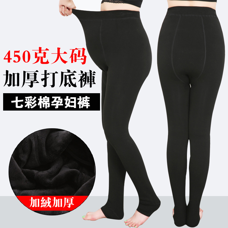 牛仔产品图
