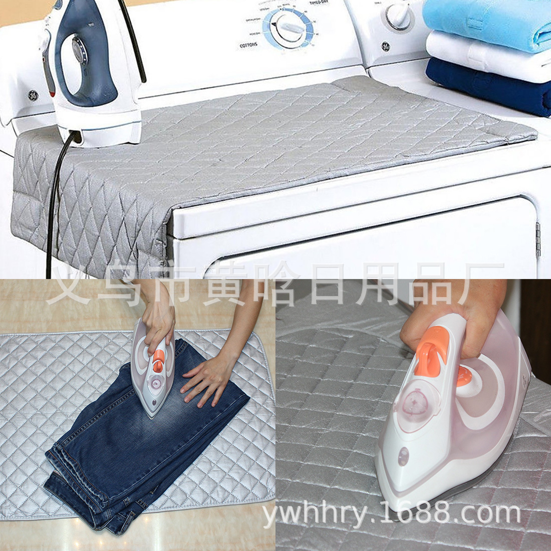 义乌市场30年老店耐高温烫衣垫涂银带磁性 熨衣垫 可折叠水洗