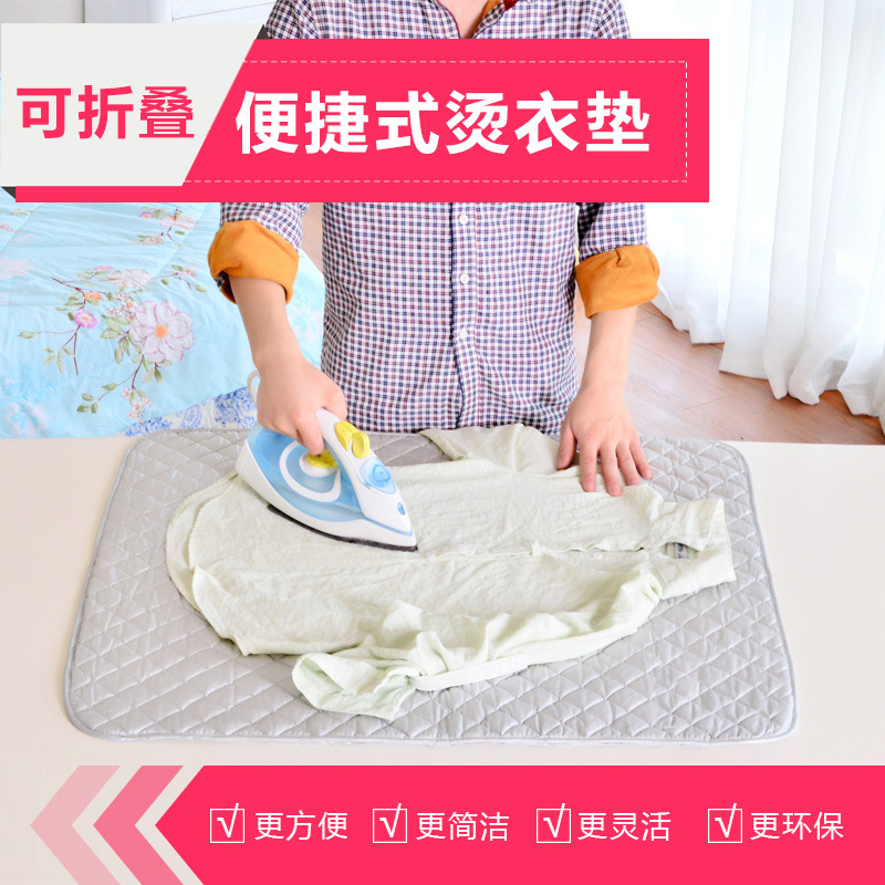 熨衣板/保暖帽细节图
