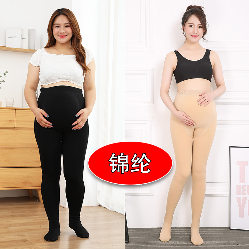 2022新款孕妇打底裤秋冬外穿大码打底裤女孕妇装加厚春秋棉裤袜子