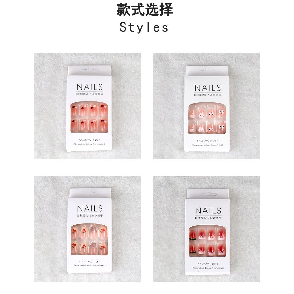 笔墨纸制品细节图
