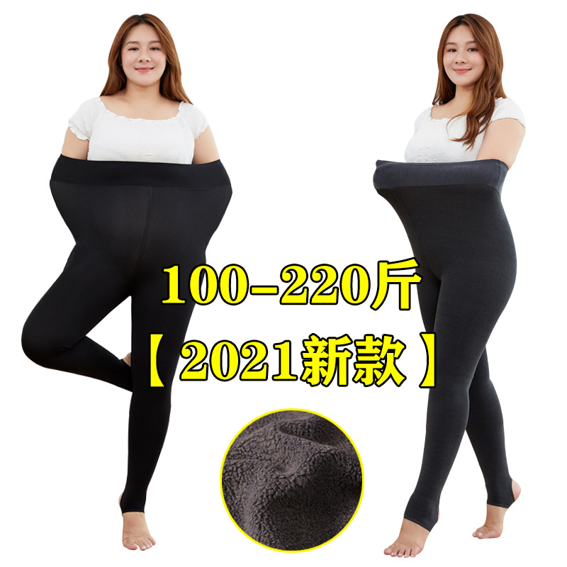 2022新款秋冬打底裤女外穿加大码一字档棉裤袜九分踩脚高腰女士裤