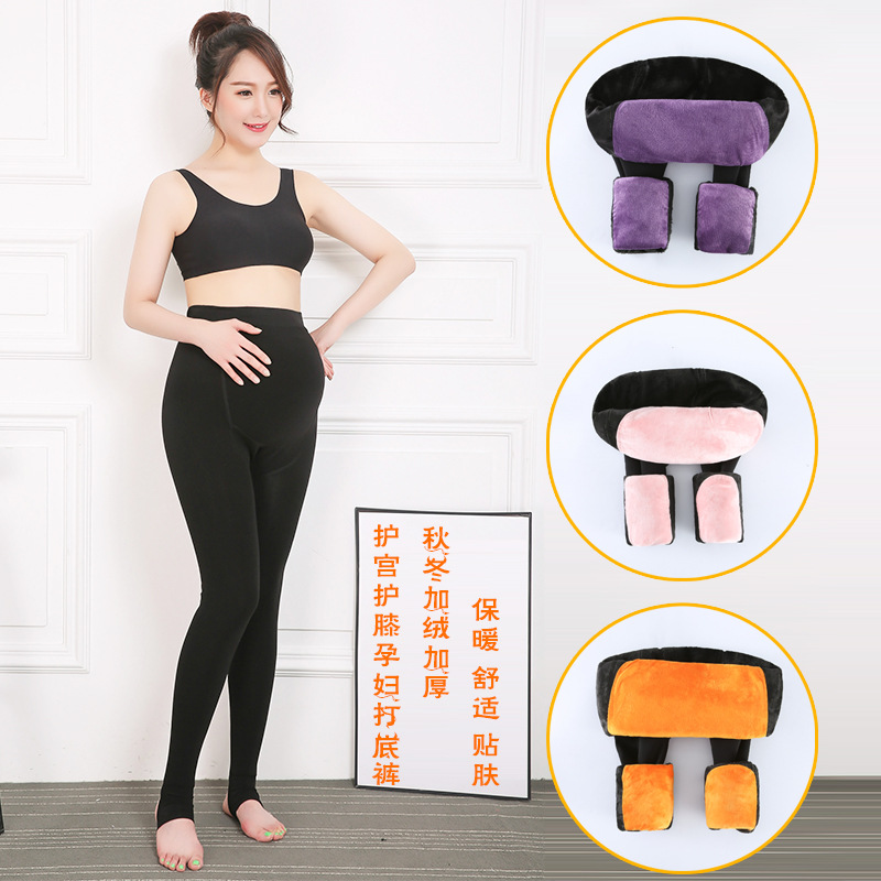 2022 New style nylon uterus and knee pads, pregnant women's leggings, warm belly support, large-sized pantyhose, women's outerwear, one-piece cotton pants details Picture