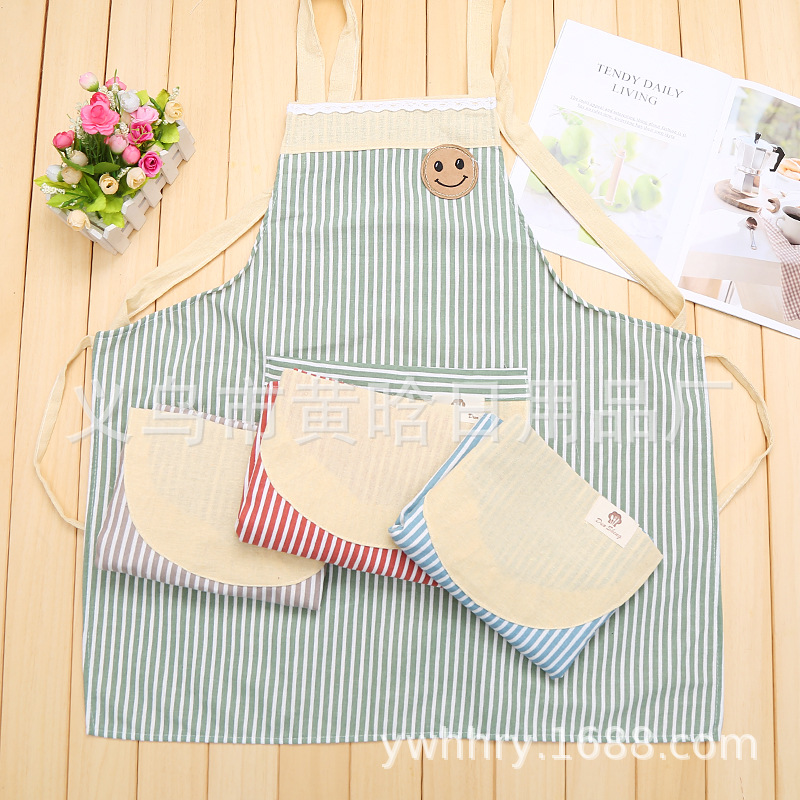 【LOVELY HOME】【持嘉】棉麻笑脸围裙 加大加厚透气舒适吊带围裙 无袖围裙 厨房家务围裙 清洁围裙 