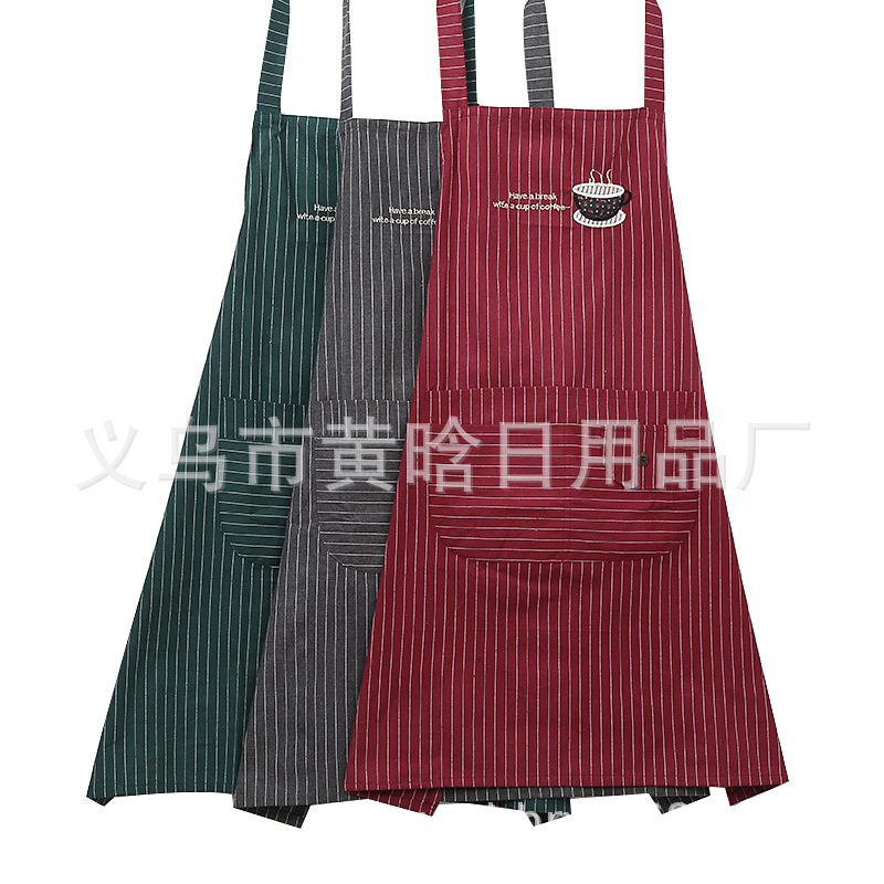 Household waterproof visitor apron Cleaning apron Household waterproof and oil-proof apron cleaning apron Kitchen apron Restaurant apron