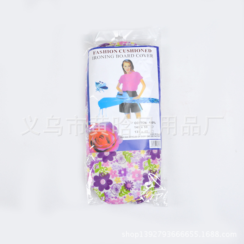 [LOVELY HOME] [holing jia] venta directa de fábrica cubierta de tela antiescaldante tabla de planchado resistente a altas temperaturas cubierta de tela estampada de moda