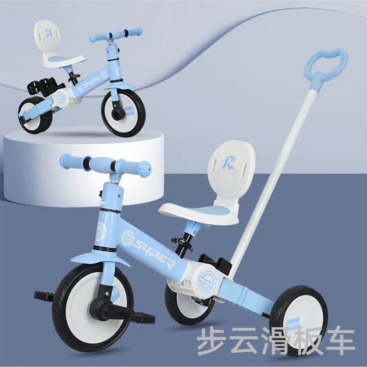The new multi-functional baby stroller, tricycle, balance bike, roller coaster and bicycle are small, light and easy to switch styles details Picture