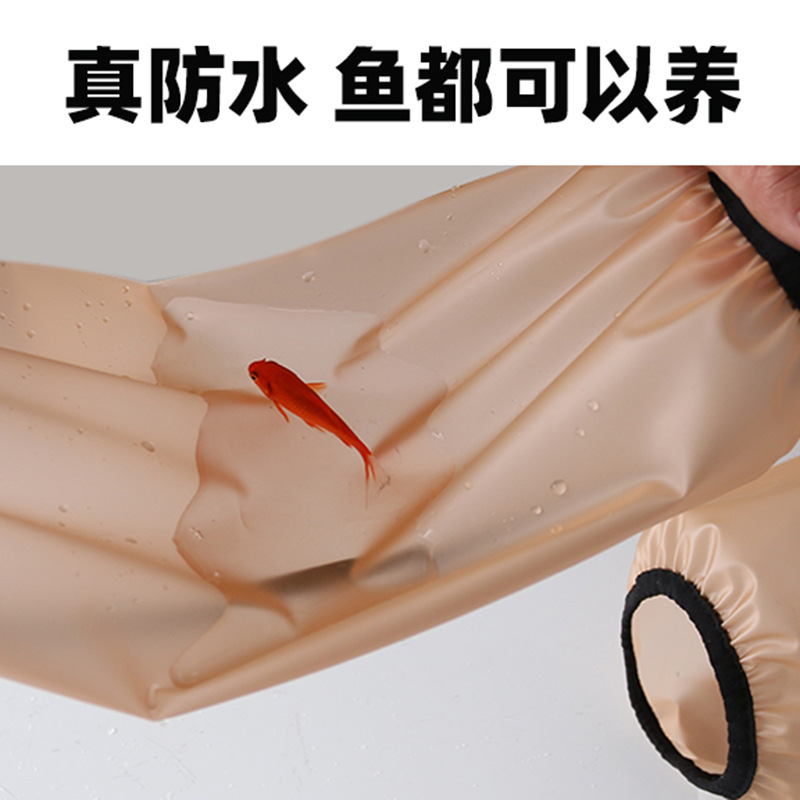 儿童手套/围裙/围裙定制/袖套/厨房围裙细节图