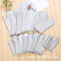 All-cotton silver coated heat proof gloves Microwave oven oven baking gloves Electric gift gloves Heat proof oven gloves