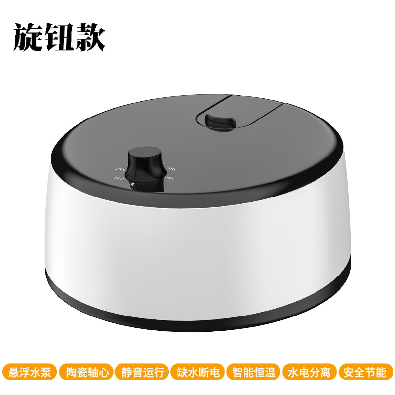 Water heating bed main unit, electric heating bed machine, individual head, water electric blanket main unit, circulating pump, water pump, single main unit, free shipping details Picture