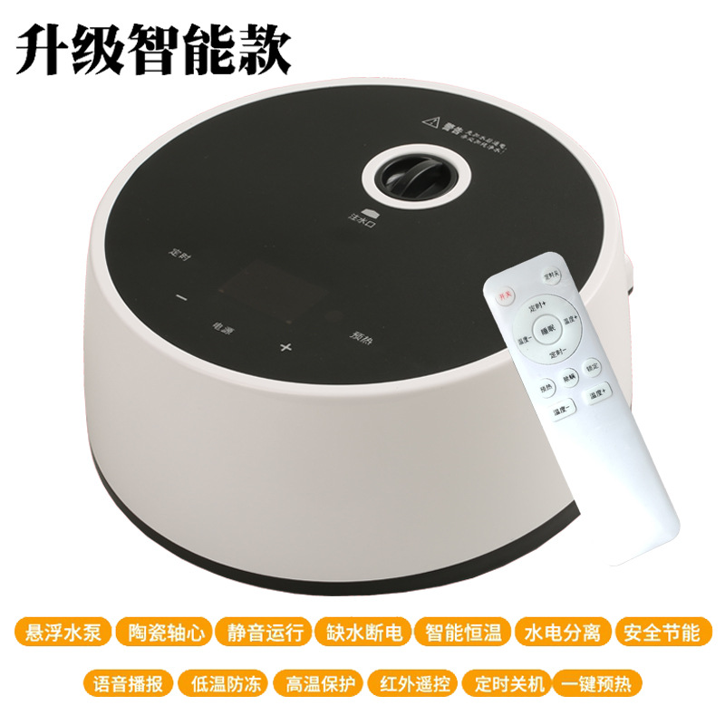 Water heating bed main unit, electric heating bed machine, individual head, water electric blanket main unit, circulating pump, water pump, single main unit, free shipping Application Scenario