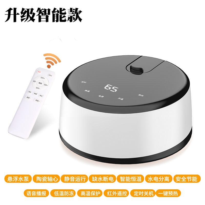 Water heating bed main unit, electric heating bed machine, individual head, water electric blanket main unit, circulating pump, water pump, single main unit, free shipping Specification image
