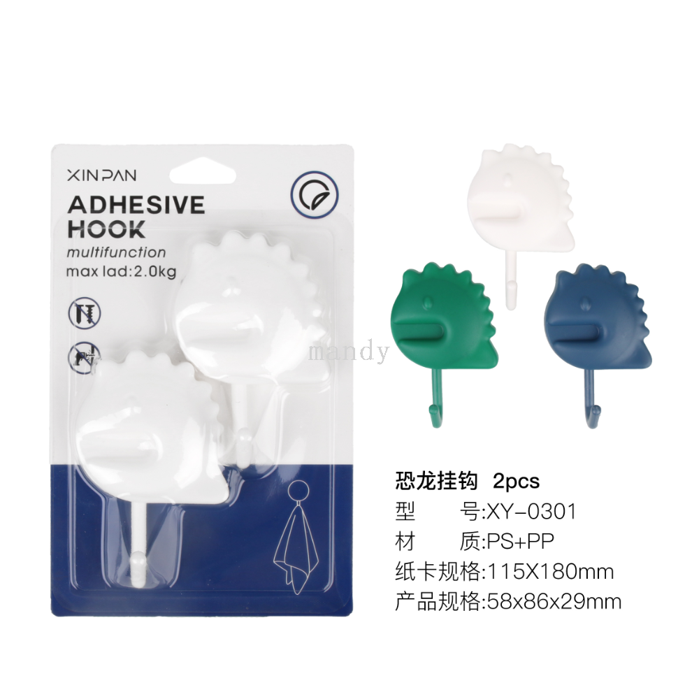【曼蒂家居】日系汽车塑料挂钩卫浴多功能挂钩粘钩强力承重免打孔