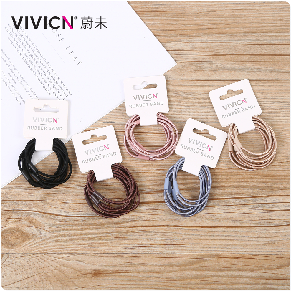 【 Weiwei 】 Four-piece durable, high-elasticity hair tie, leather band, hair band, popular and simple hair tie and headwear for women