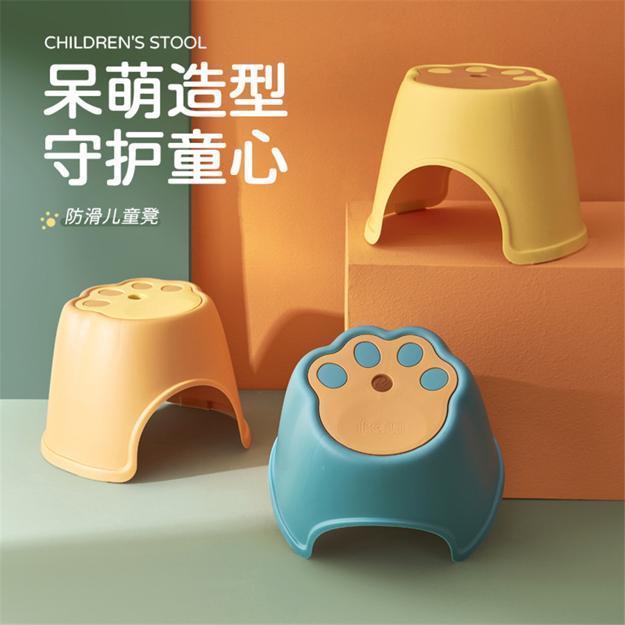J25-6522儿童凳子幼儿园塑料换鞋凳便携加厚浴室凳宝宝家用小板凳