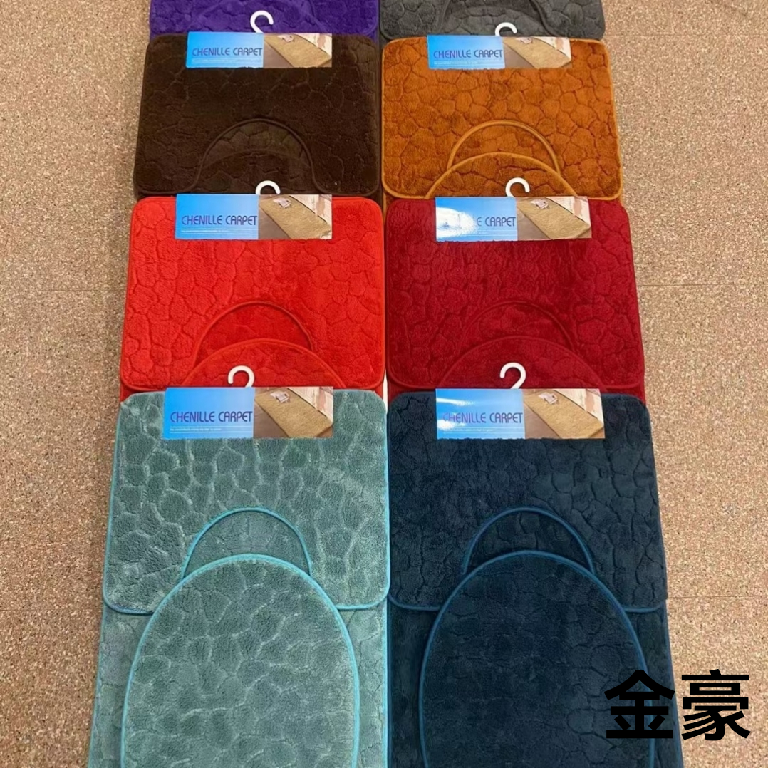 亚马逊畅销款马桶三件套三件套地垫厕所卫浴防滑垫