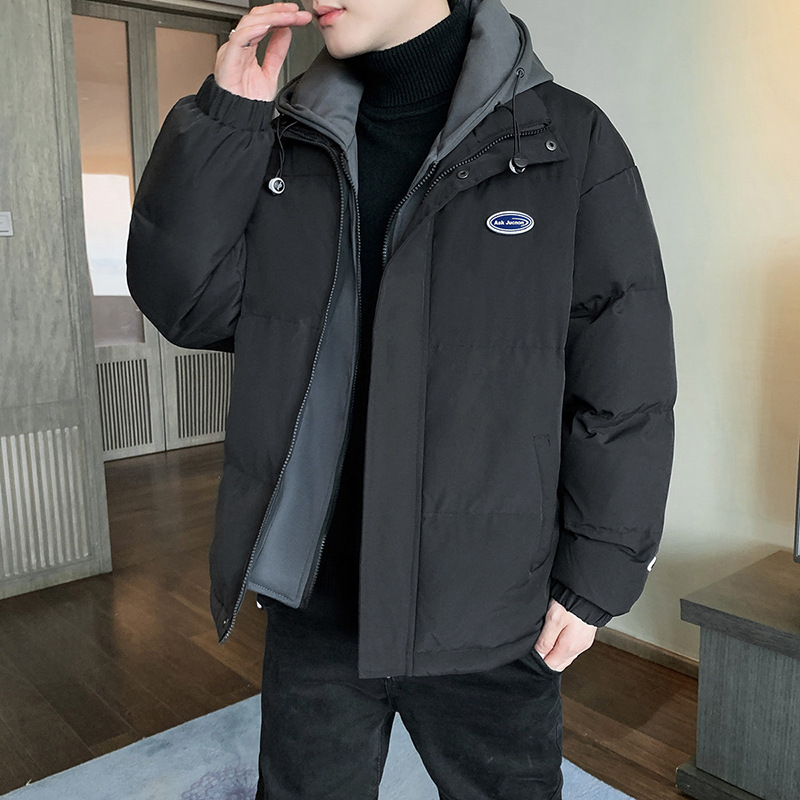 A two-piece hooded cotton-padded jacket for men's winter fashion, an ins casual and versatile loose, large-sized, cold-proof cotton garment details Picture
