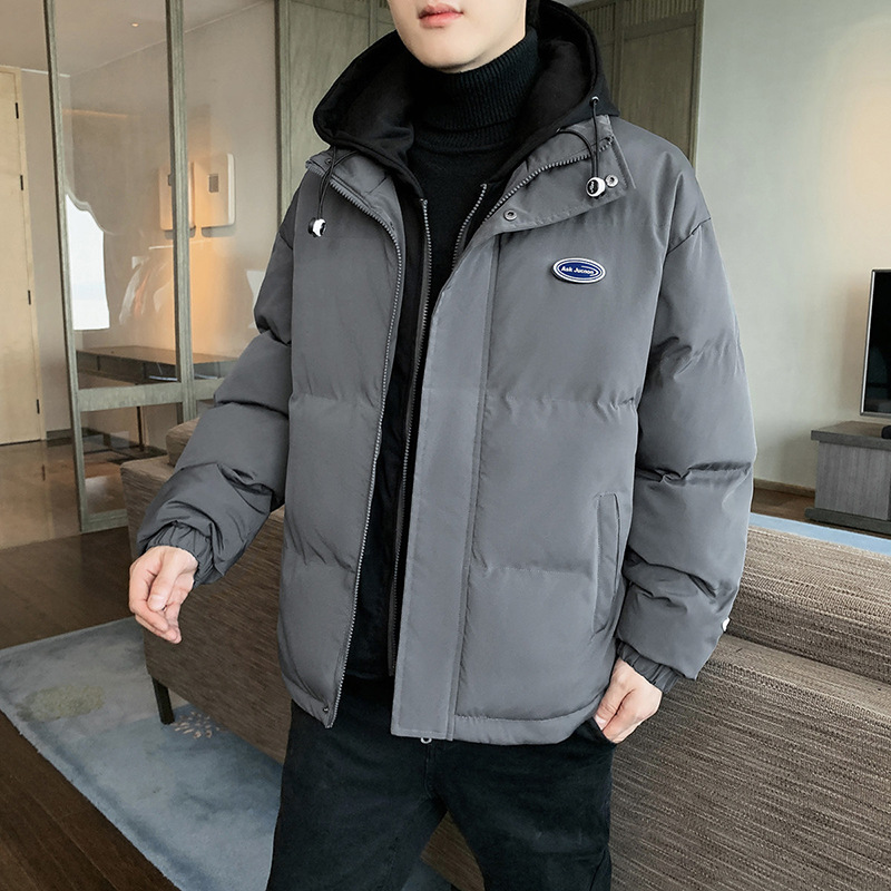 A two-piece hooded cotton-padded jacket for men's winter fashion, an ins casual and versatile loose, large-sized, cold-proof cotton garment