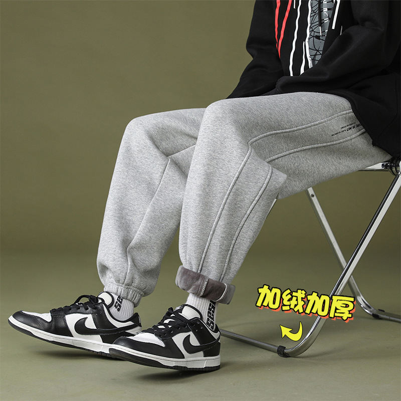 Winter fleece and thickened sportswear pants, men's trendy loose tight-fitting sweatpants, trendy brand Harun pants, warm casual pants, versatile details Picture