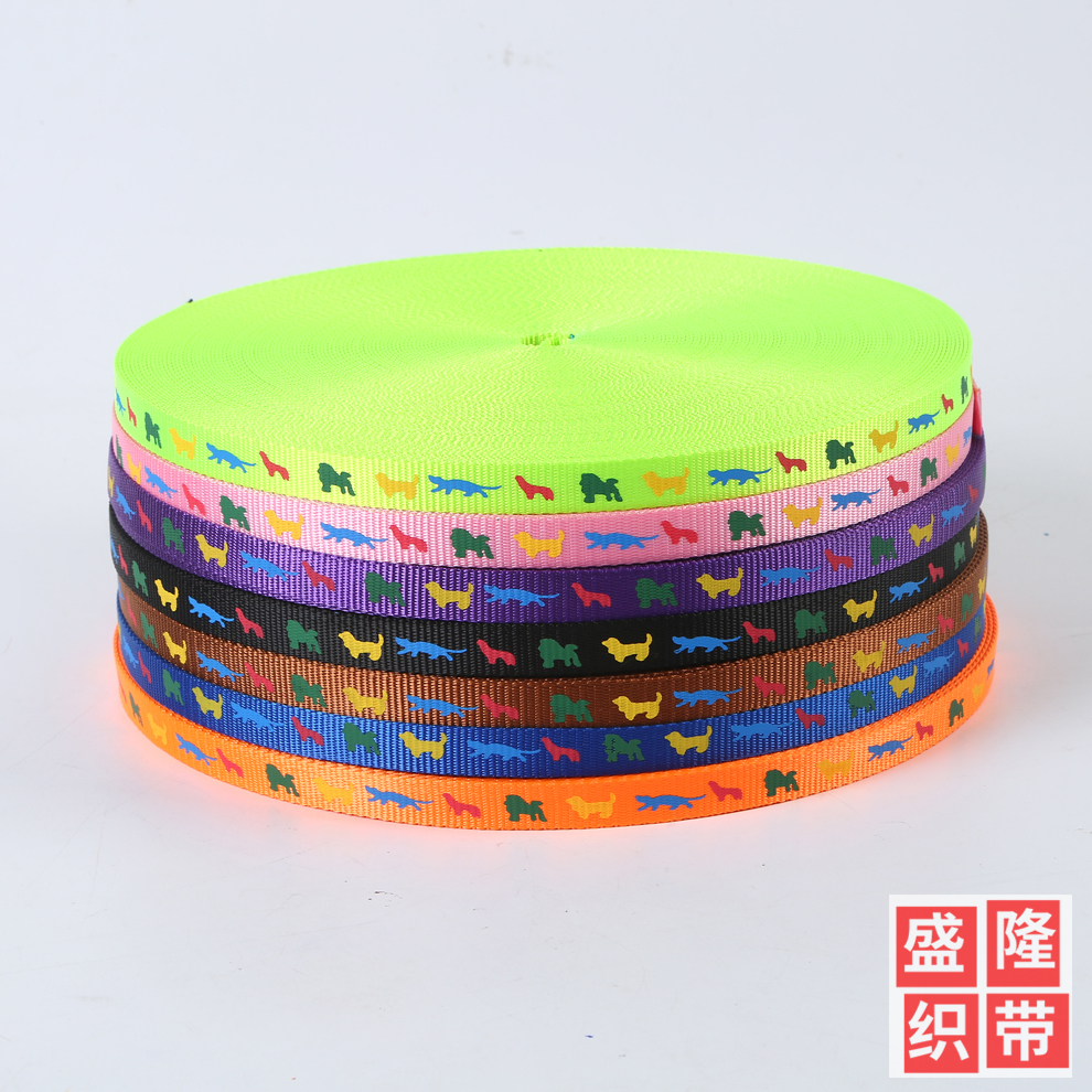 Small And Medium-Sized Pet Cat And Dog Woven Ribbon Plain Bead Traction Ribbon 1.5Cm Wide Colorful Printed Pet Ribbon