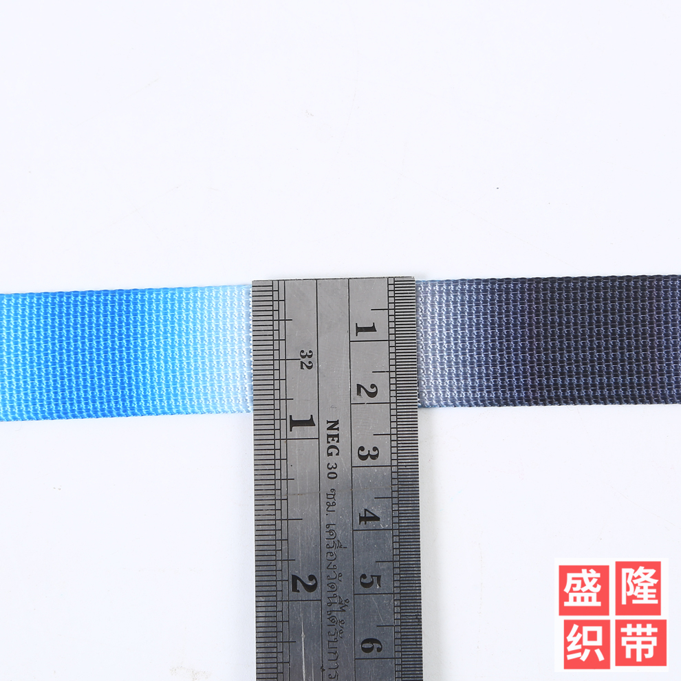 Gradient Design 2 Cm Wide Intercolor Plain Elastic Ribbon Garment Textile Accessories Bag Sideband Wholesale Manufacturers Item Picture