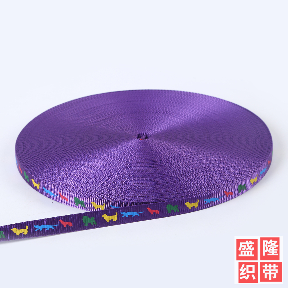 Small And Medium-Sized Pet Cat And Dog Woven Ribbon Plain Bead Traction Ribbon 1.5Cm Wide Colorful Printed Pet Ribbon details Picture