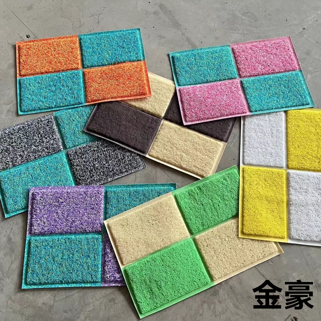 日用百货细节图