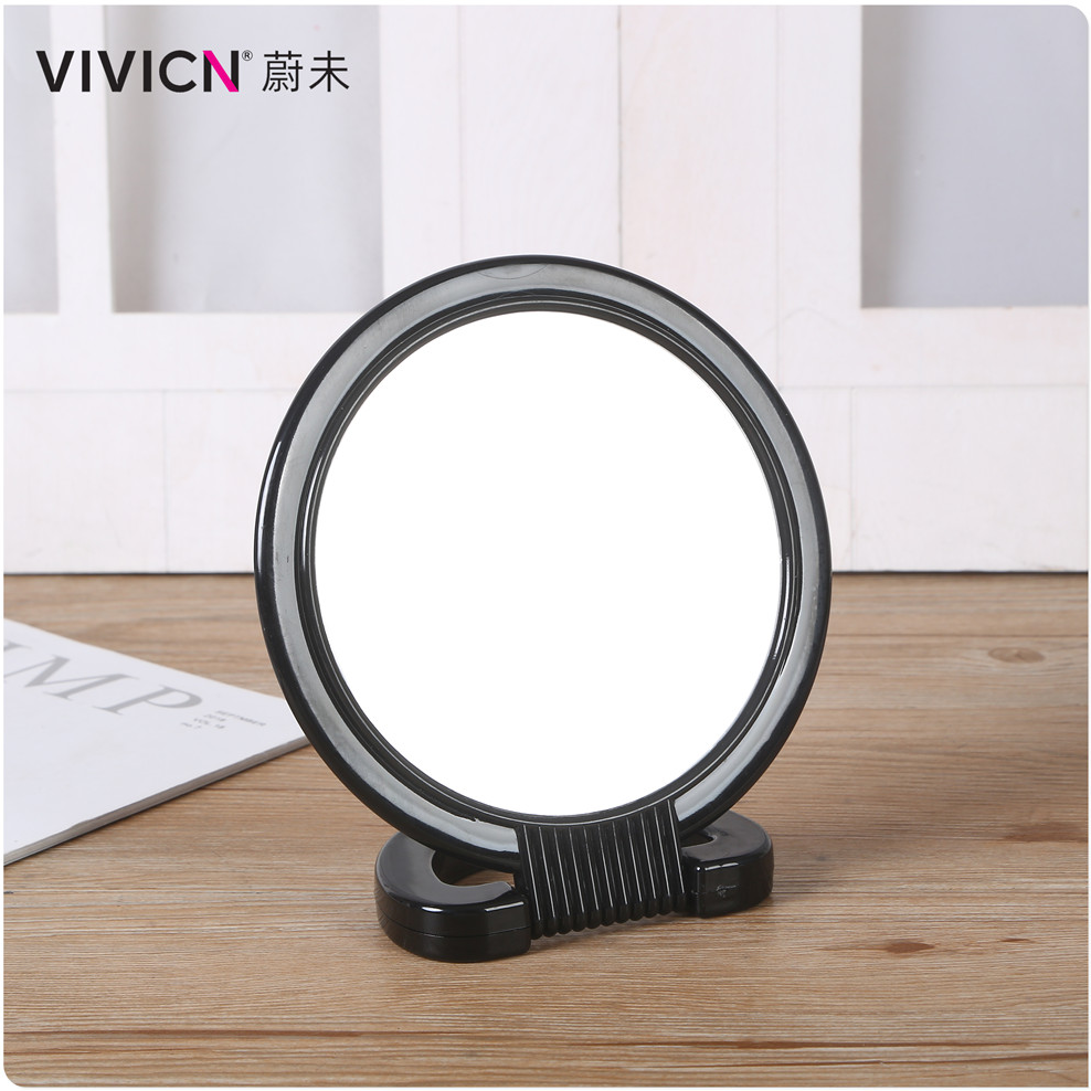 【 Weiwei 】 2X magnification mirror Portable makeup mirror ring stand Folding desktop small round mirror Application Scenario